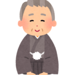 新年 抱負 心機一転 個別指導 東区の塾