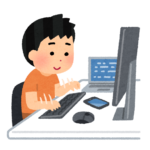 ZOOM利用　個別進度　特異を伸ばす　総復習　東区の塾