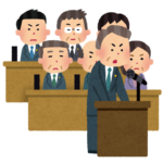 女性総理 外圧に勝つ 日本のリーダー 個別指導塾 振甫中学校 大和小学校